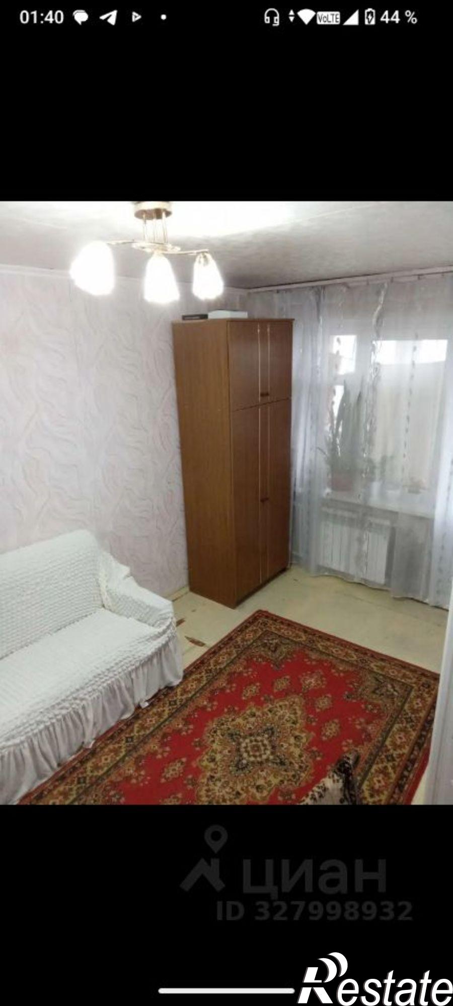 Купить комнату за 1 350 000 рублей на Городская улица, 1А
