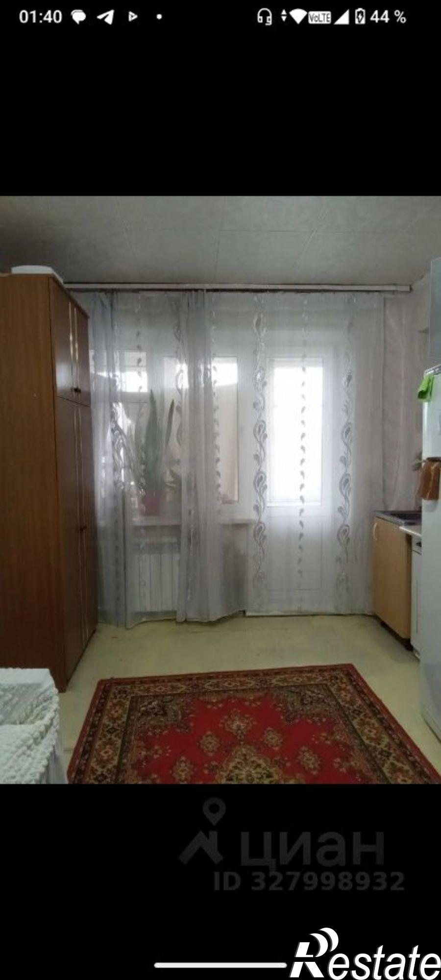 Купить комнату за 1 350 000 рублей на Городская улица, 1А
