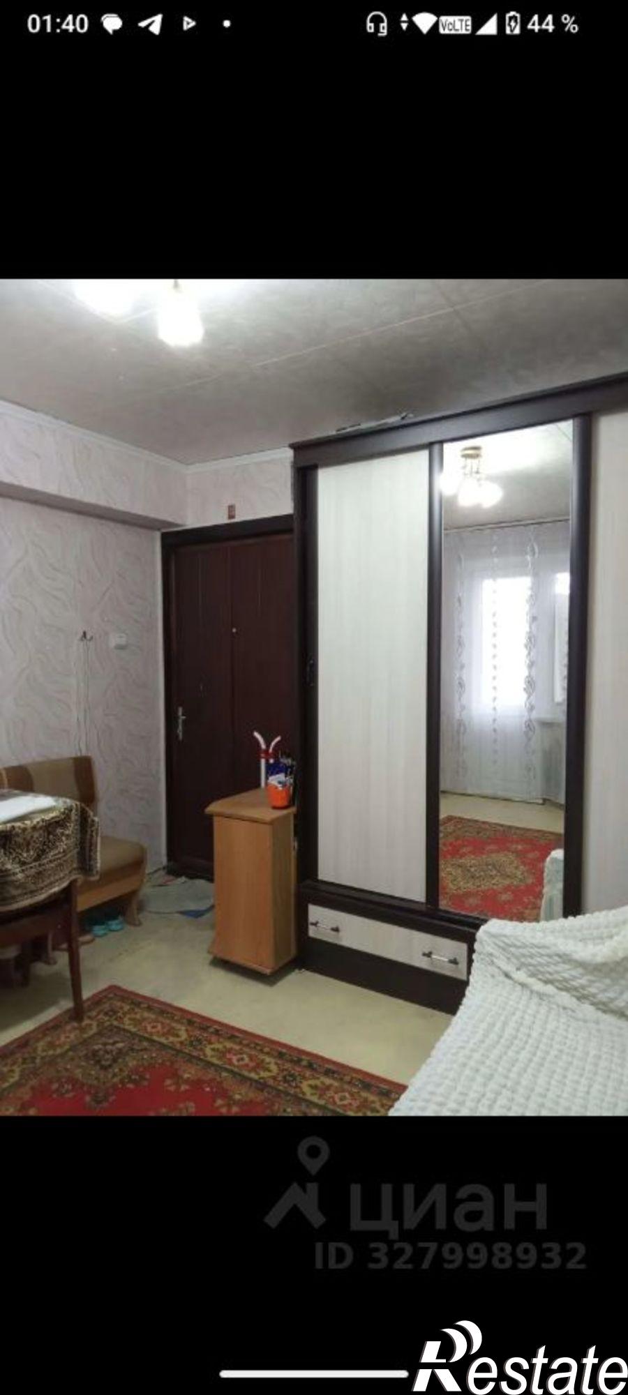 Купить комнату за 1 350 000 рублей на Городская улица, 1А