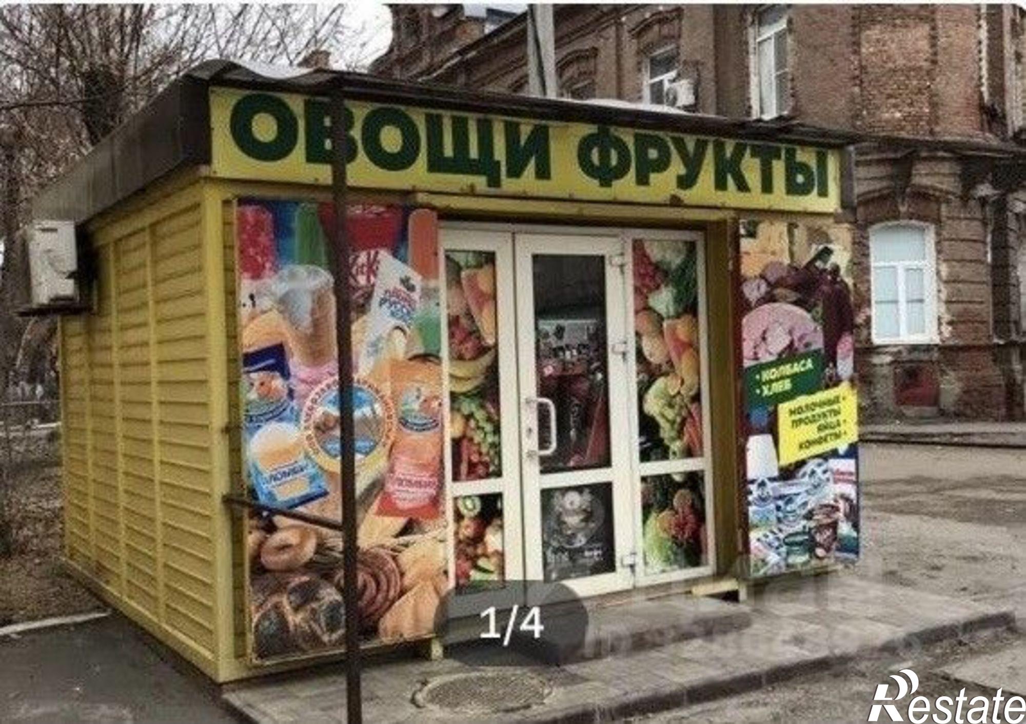 Купить торговое помещение за 500 000 рублей на площадь Ленина, 8