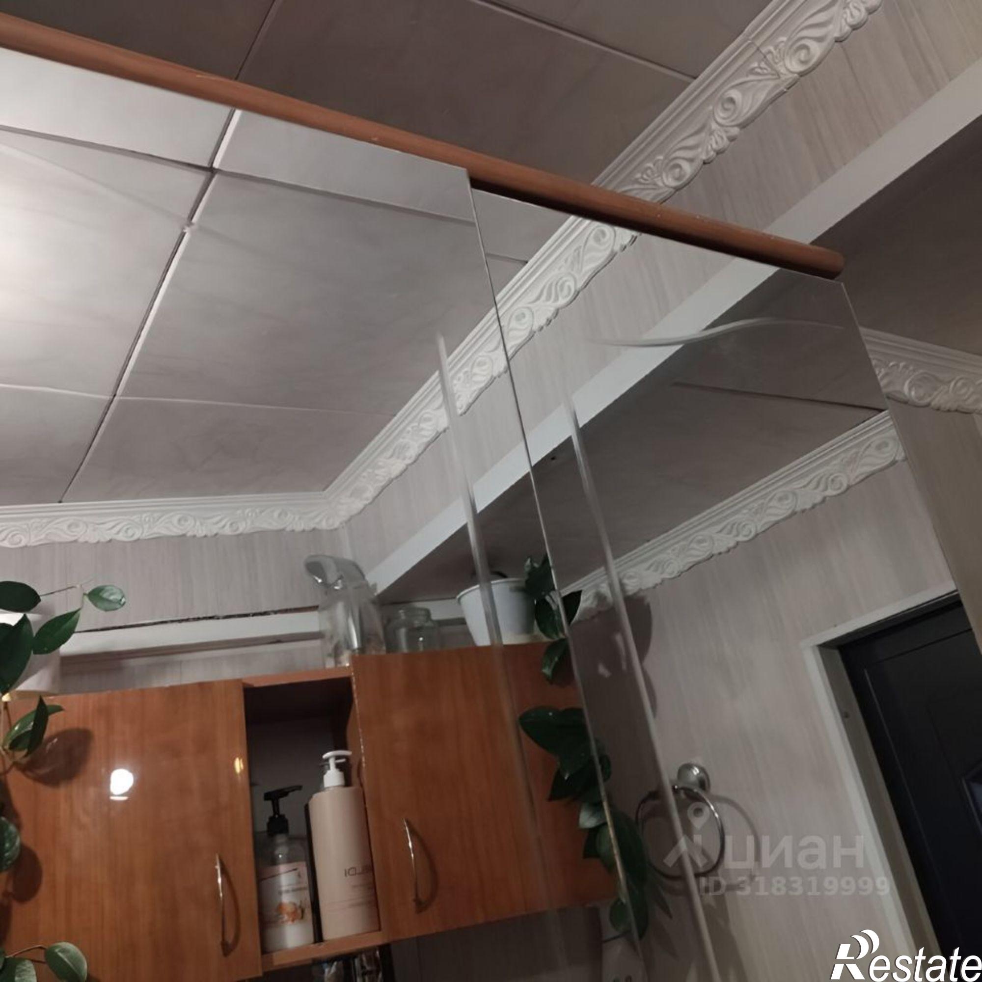 Купить комнату за 1 100 000 рублей на ул Сун Ят-Сена, 64а