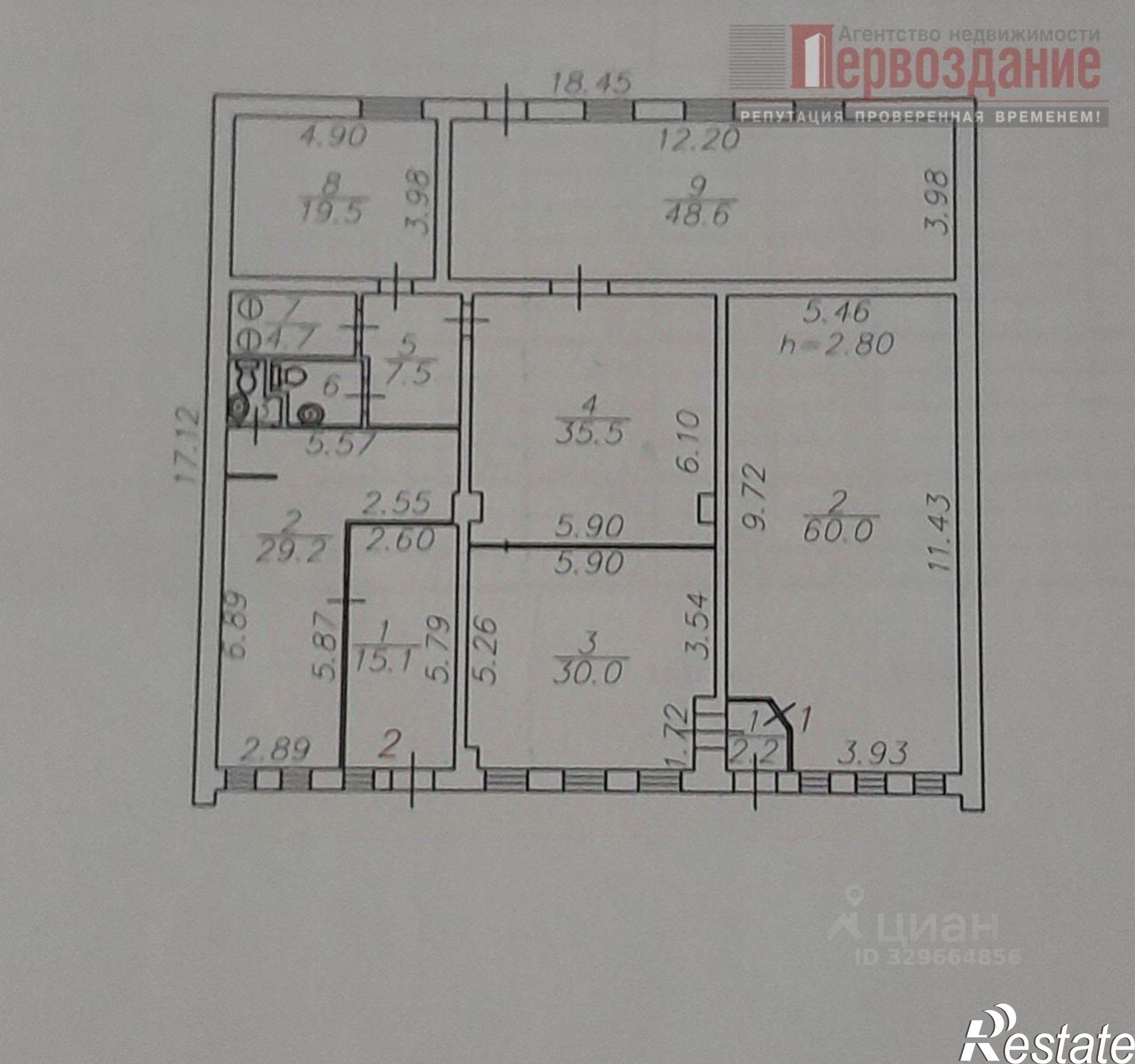 Сдать ОСЗ, отдельно стоящее здание за 204 167 рублей на пер Максима Горького, 19А