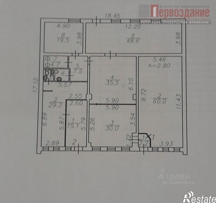 Отдельное здание пер Максима Горького, 19А,  д. 19А