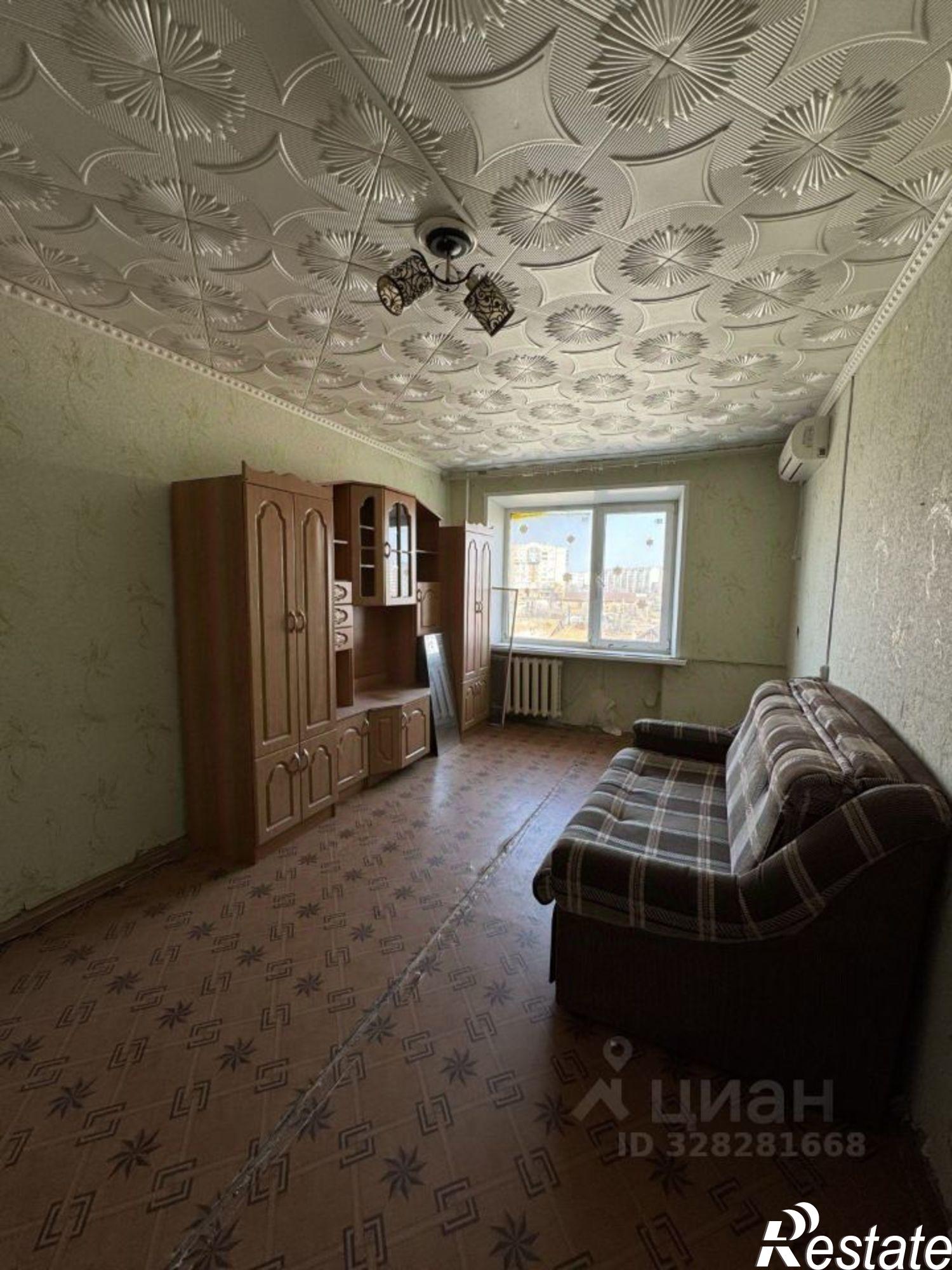 Купить комнату за 950 000 рублей на ул Рылеева, 32а