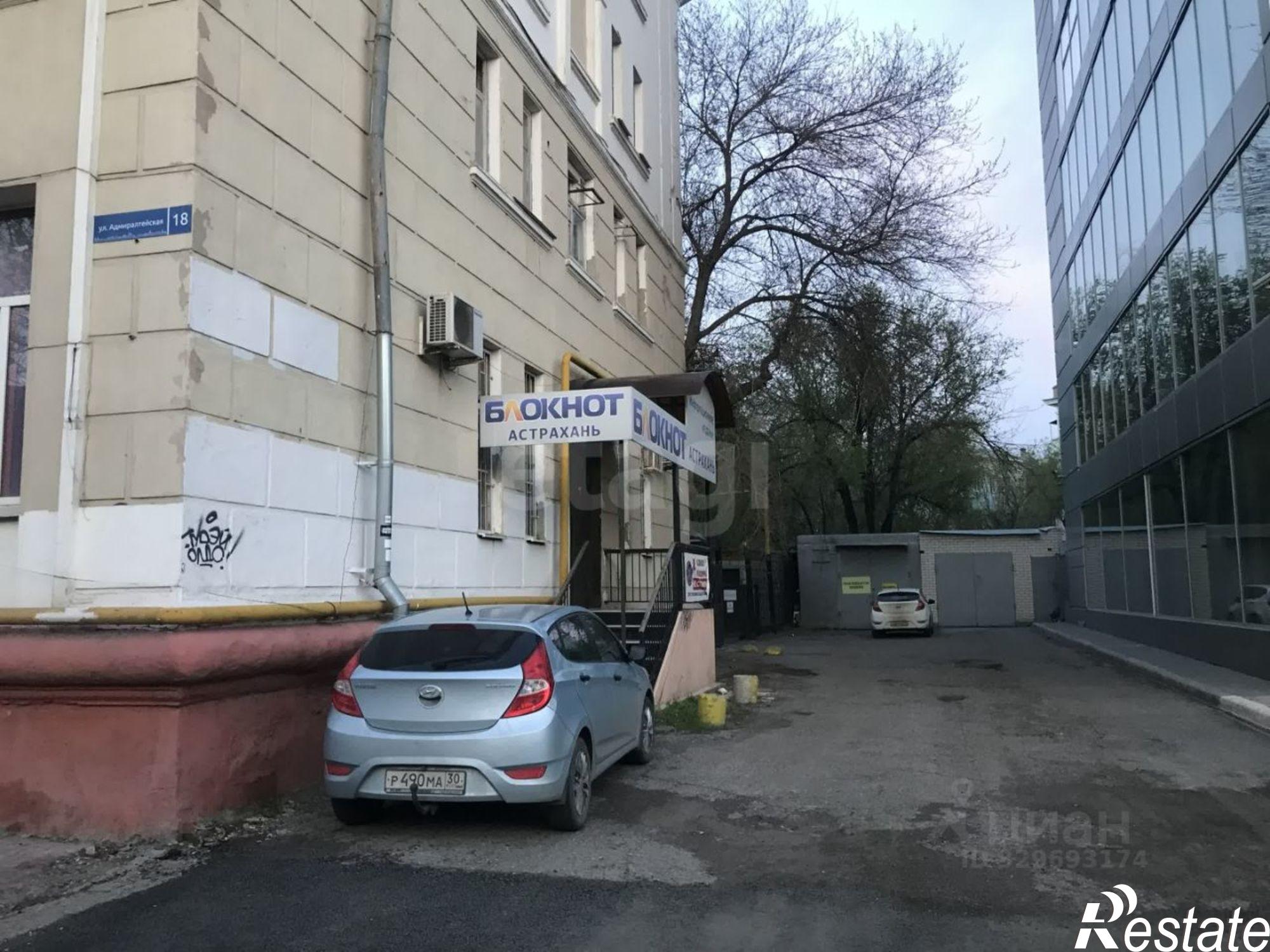 Купить гараж, место в паркинге за 3 164 850 рублей на ул Свердлова, 16/18