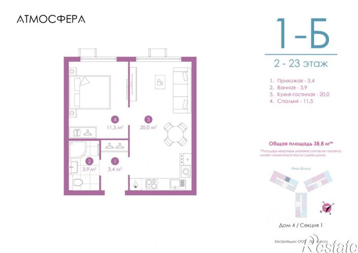1-комн квартира в новом доме ул Бехтерева, 12/4,  д. 12/4