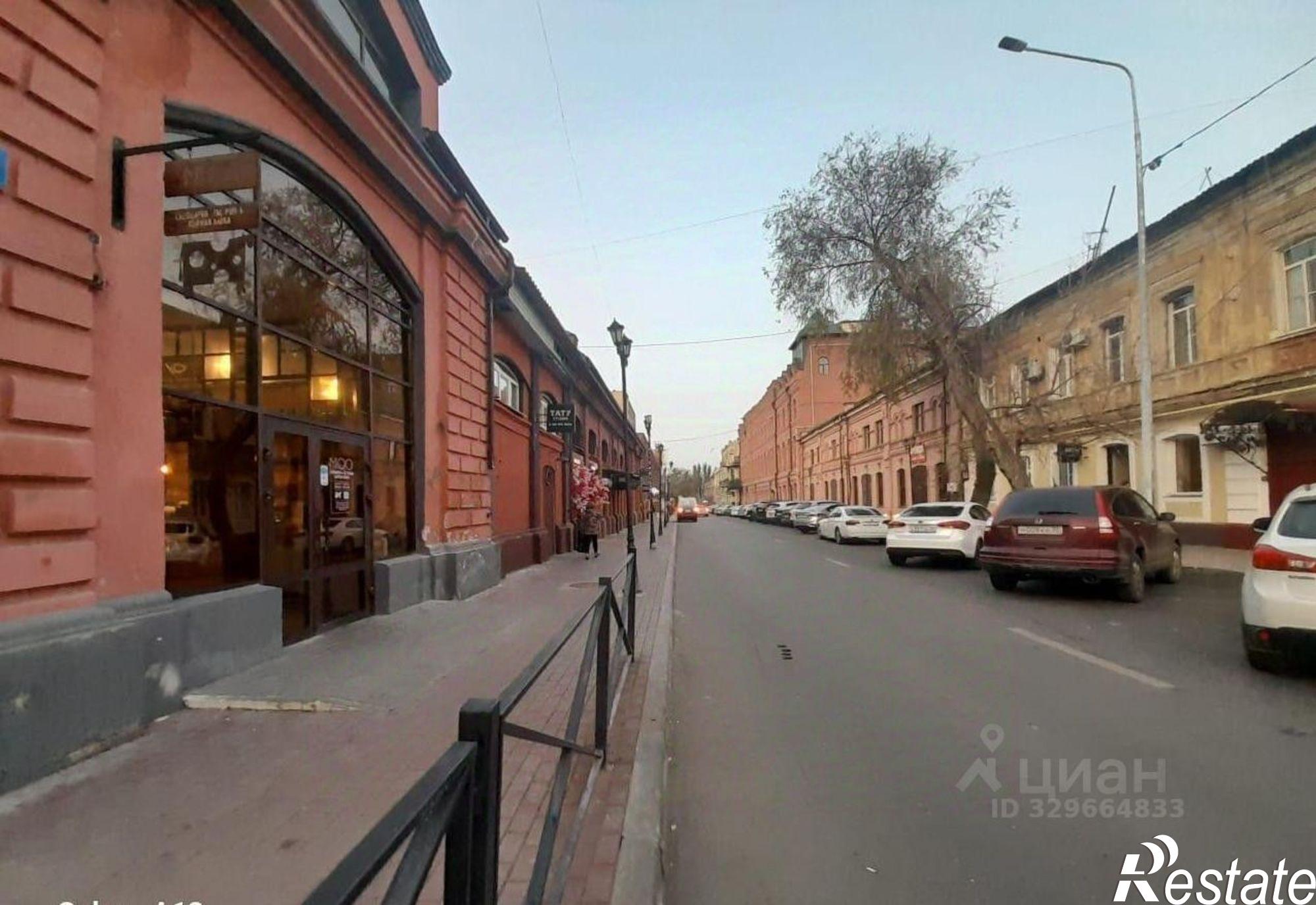 Купить офис, помещение под офис за 153 932 рублей на улица Фиолетова, 7