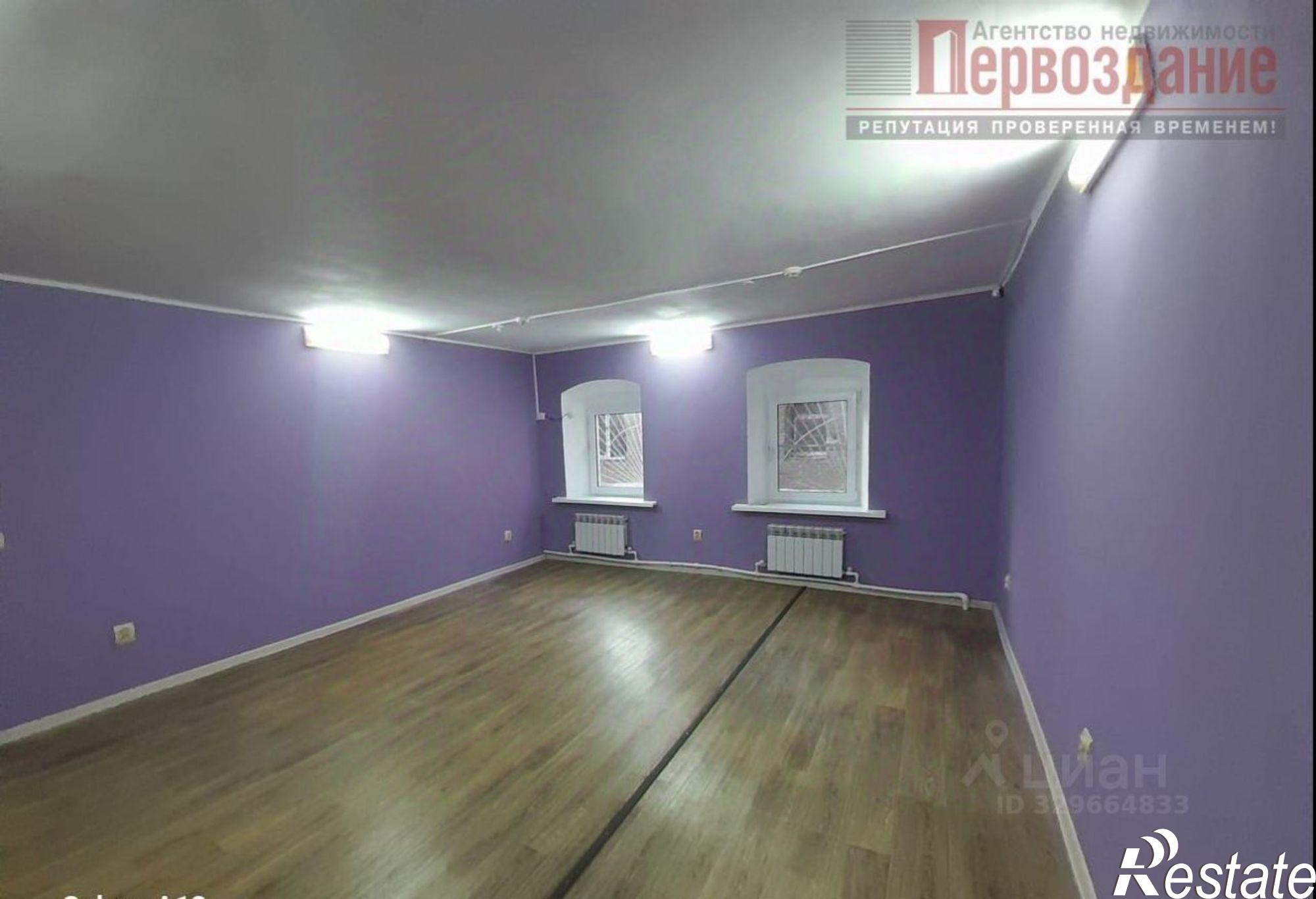 Купить офис, помещение под офис за 153 932 рублей на улица Фиолетова, 7