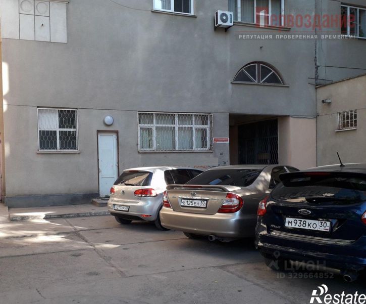 Офис Румынская улица, 9 к2,  д. 9 к2
