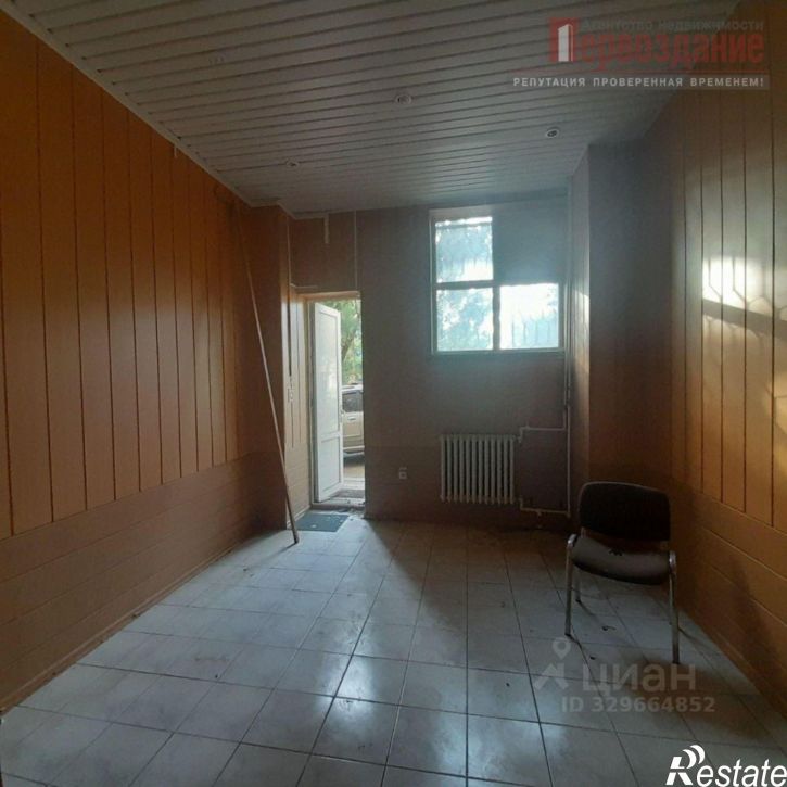Офис Румынская улица, 9 к2,  д. 9 к2