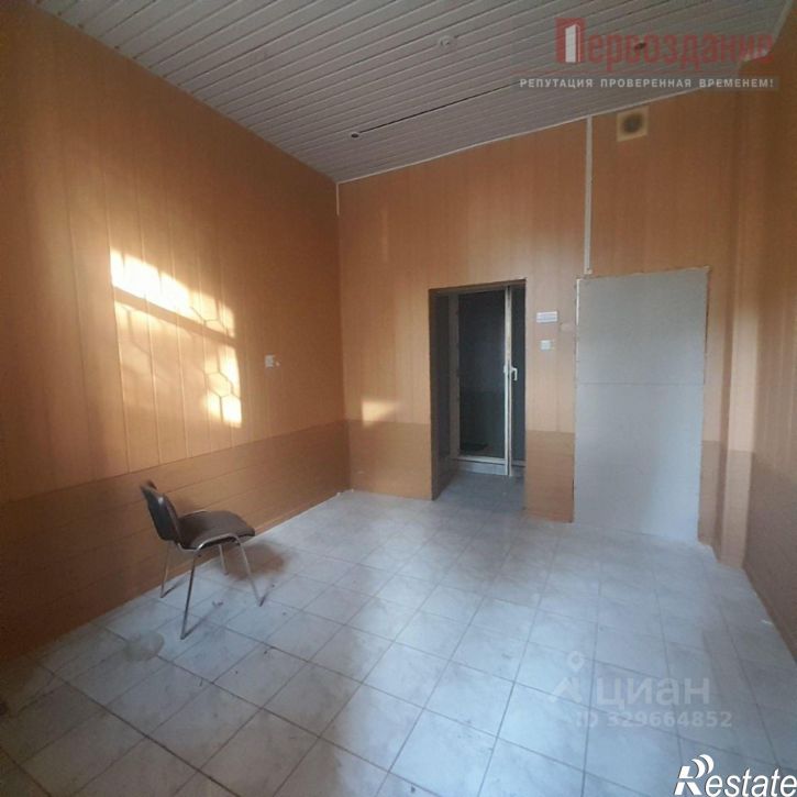 Офис Румынская улица, 9 к2,  д. 9 к2