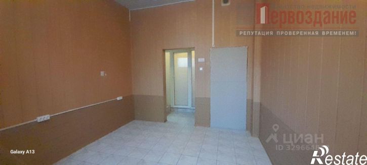 Офис Румынская улица, 9 к2,  д. 9 к2