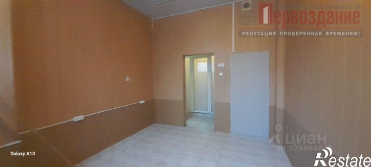 Офис Румынская улица, 9 к2,  д. 9 к2