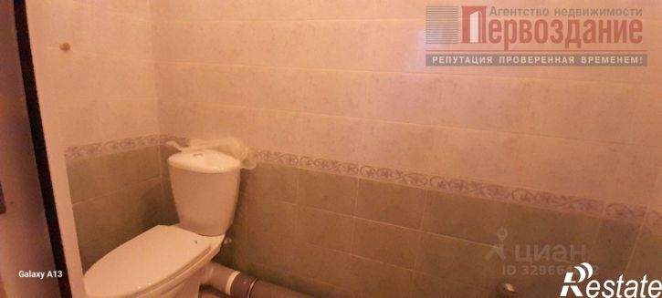 Офис Румынская улица, 9 к2,  д. 9 к2