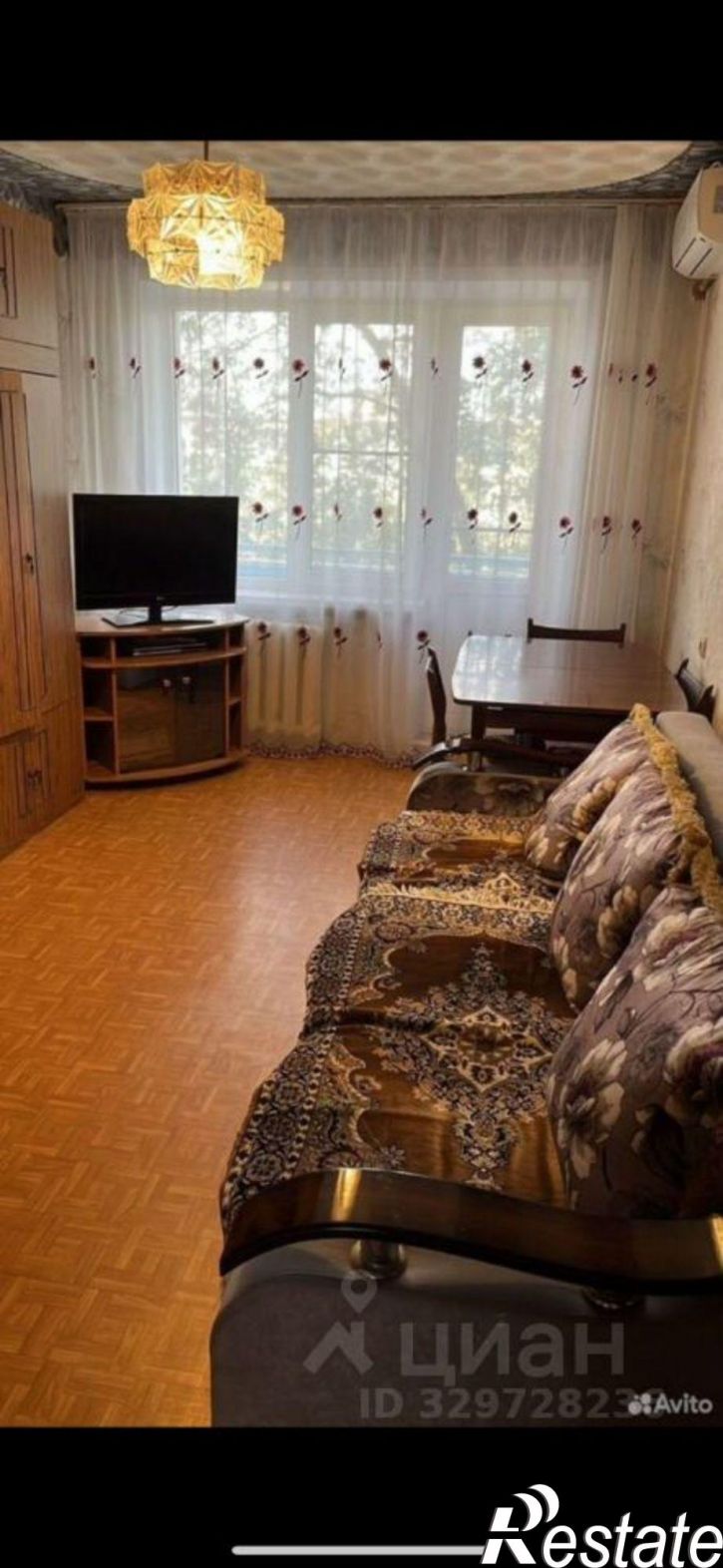 3-комн квартира ул Звездная, 23,  д. 23