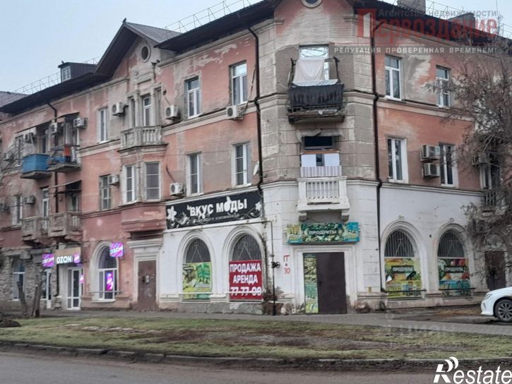Помещение свободного назначения ул Космонавта Комарова, 27,  д. 27