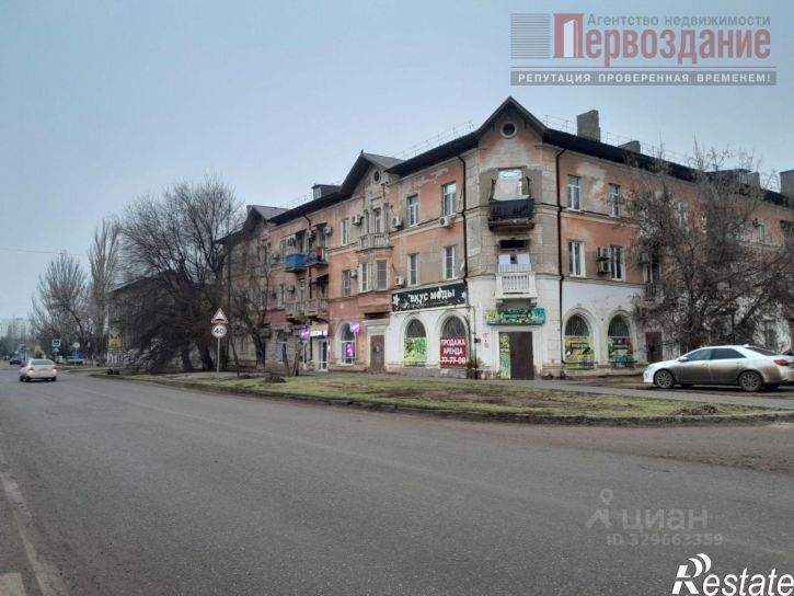 Помещение свободного назначения ул Космонавта Комарова, 27,  д. 27