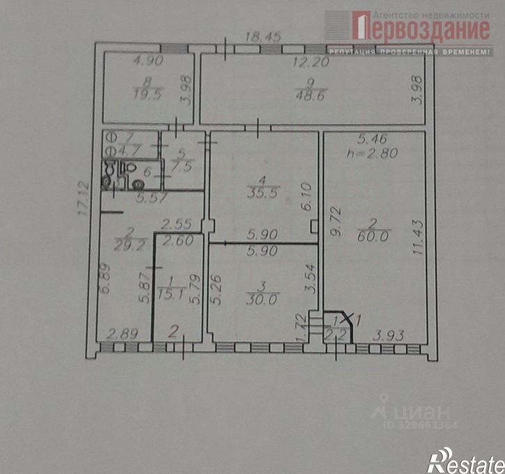 Отдельное здание пер Максима Горького, 19А,  д. 19А