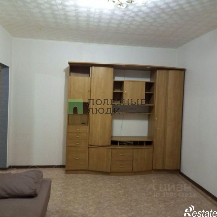 1-комн квартира Боевая улица, 36 к1,  д. 36 к1