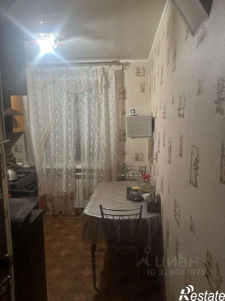 1-комн квартира улица Аксакова, 8,  д. 8