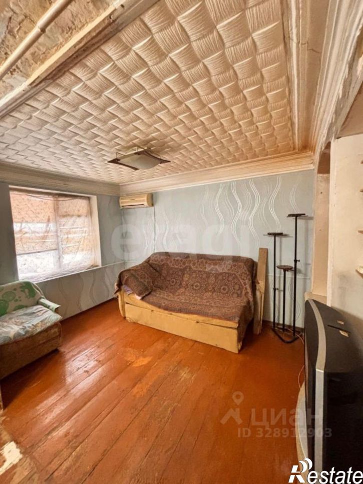1-комн квартира Коммунистическая улица, 35,  д. 35