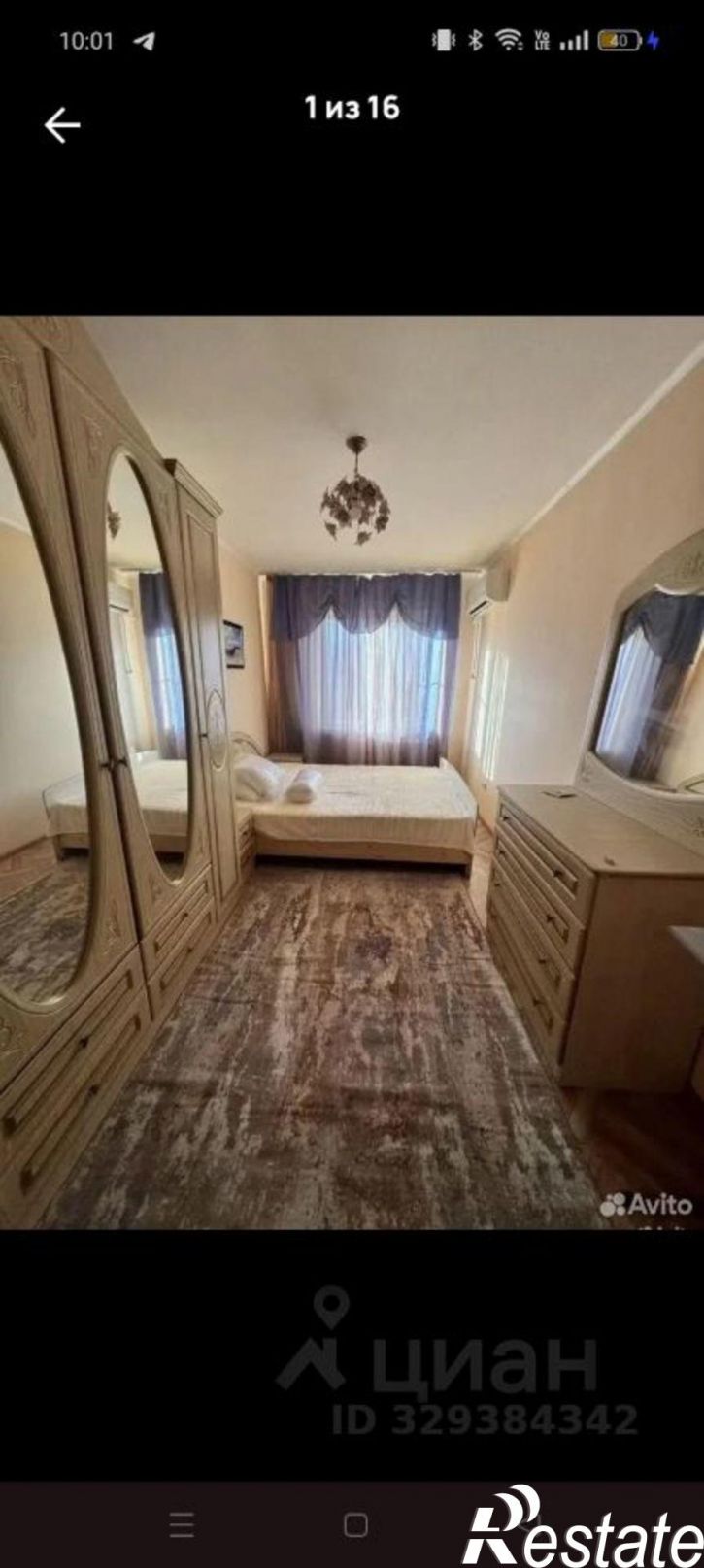 2-комн квартира улица Бабефа, 37,  д. 37