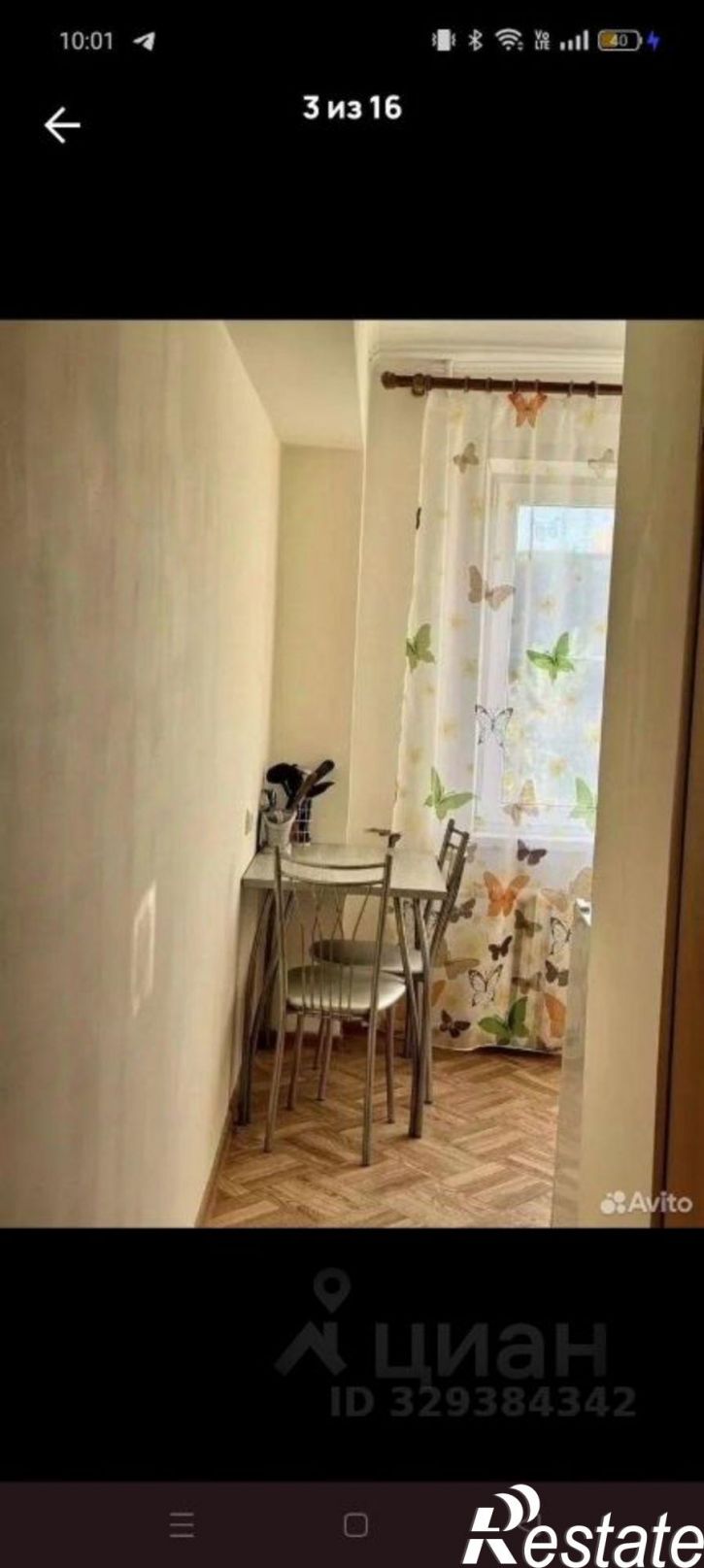 2-комн квартира улица Бабефа, 37,  д. 37