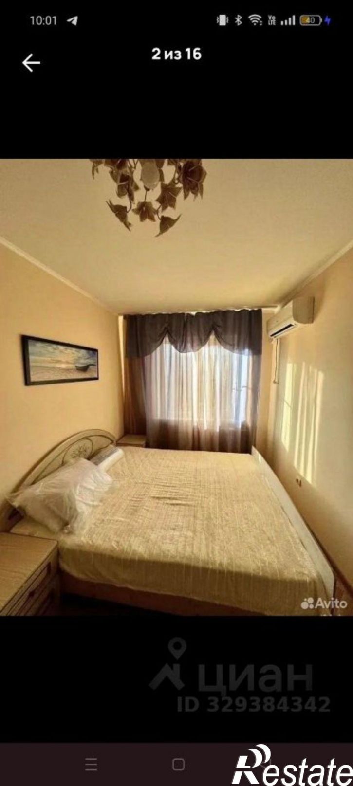 2-комн квартира улица Бабефа, 37,  д. 37