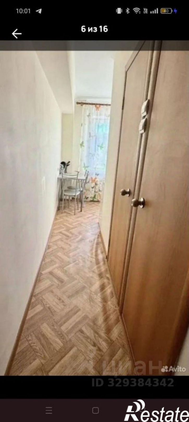 2-комн квартира улица Бабефа, 37,  д. 37