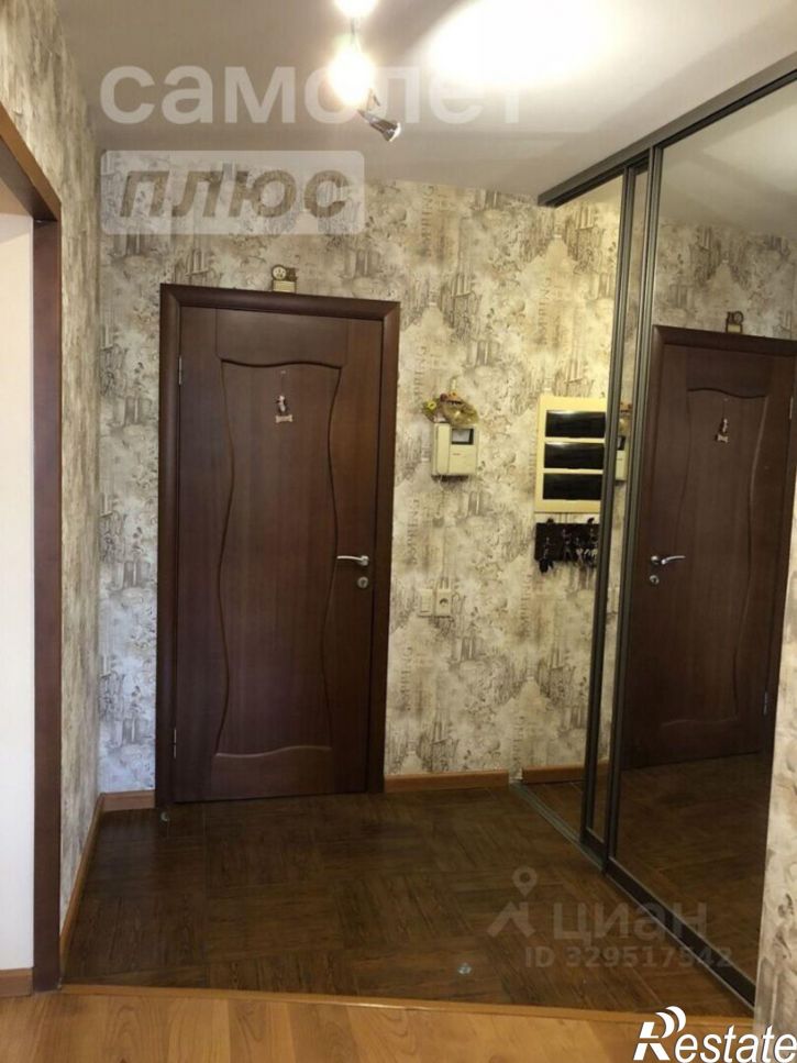 3-комн квартира ул Ахшарумова, 3,  д. 3