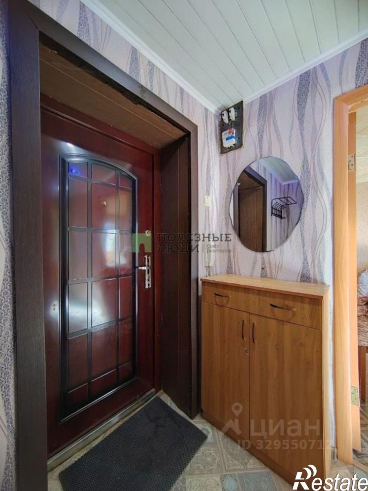 1-комн квартира улица Немова, 28 к1,  д. 28 к1