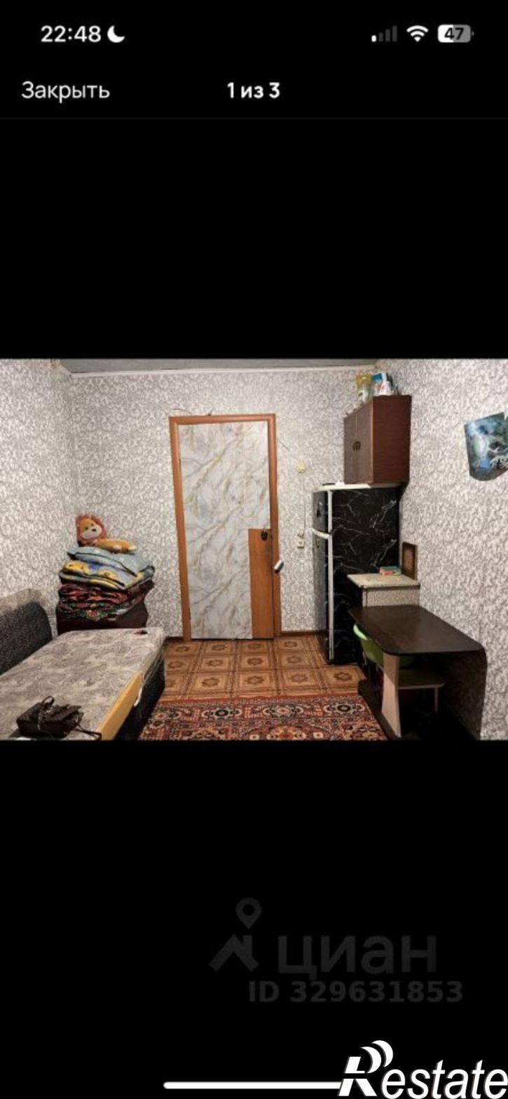 Комната улица Рылеева, 32А,  д. 32А