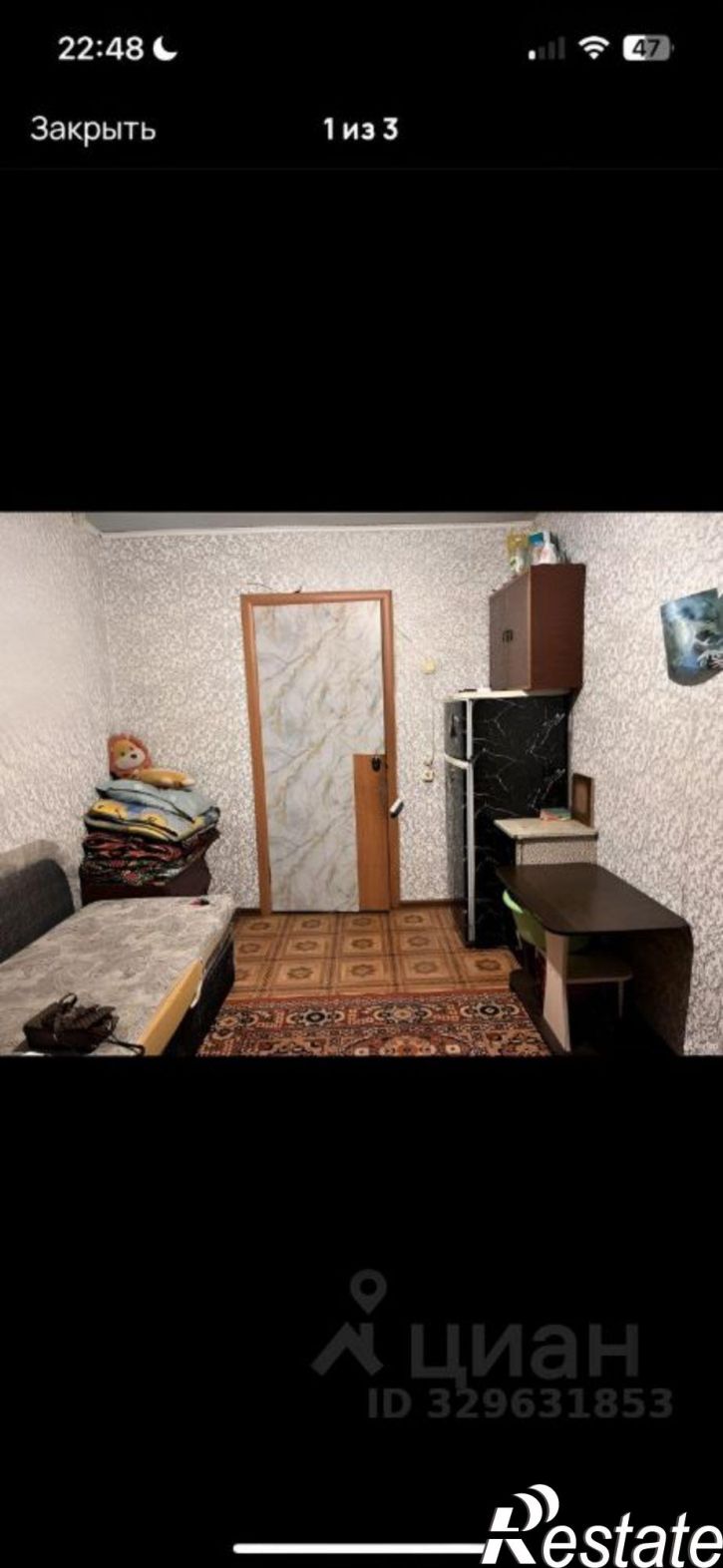 Комната улица Рылеева, 32А,  д. 32А
