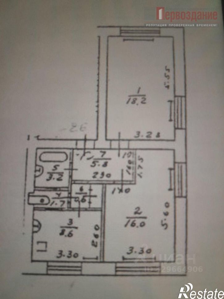2-комн квартира улица Бабушкина, 49,  д. 49