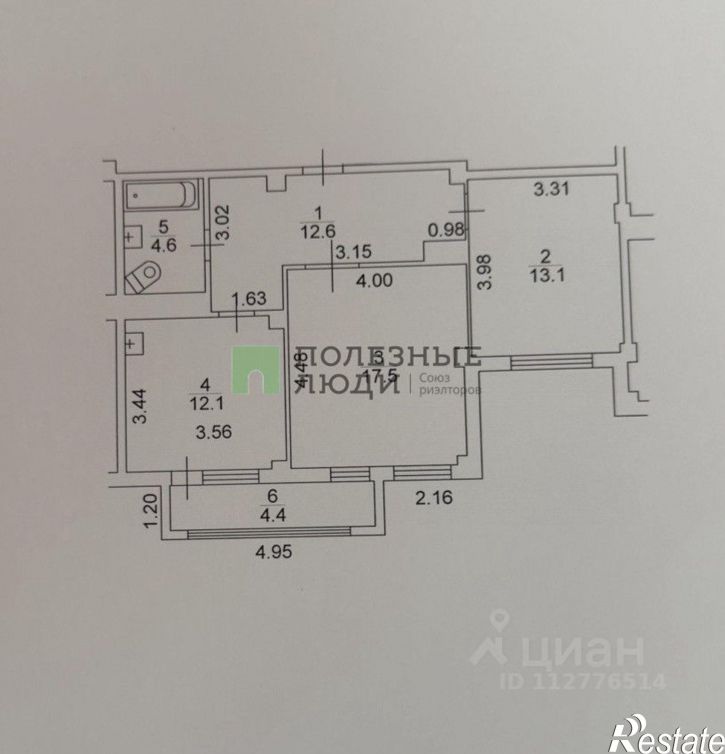 2-комн квартира Балашовская улица, 13 к1,  д. 13 к1