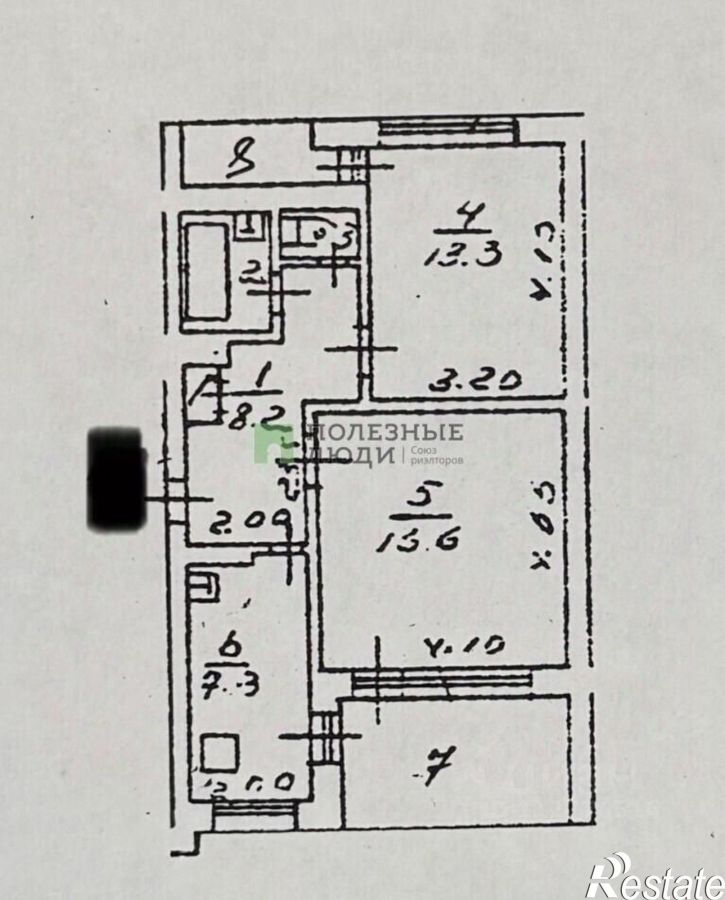 2-комн квартира улица Валерии Барсовой, 4,  д. 4