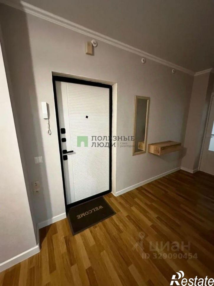 2-комн квартира Балашовская улица, 13 к1,  д. 13 к1