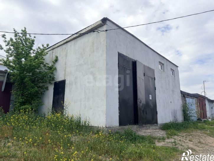 Склад