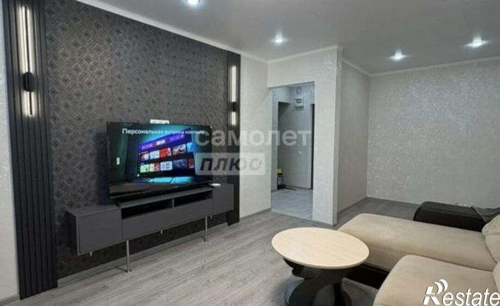 1-комн квартира улица Космонавтов, 16,  д. 16
