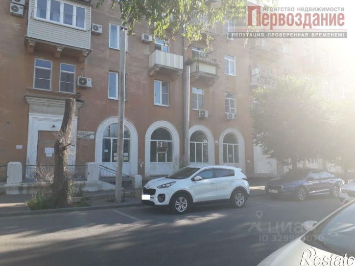 Офис улица Красная Набережная, 56,  д. 56