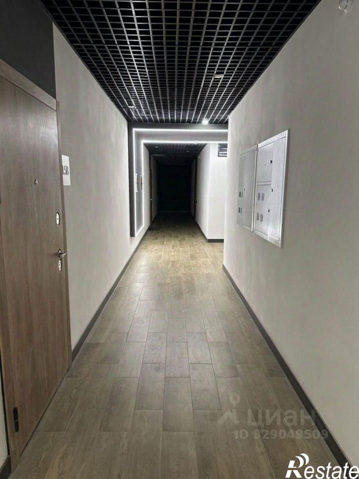 2-комн квартира улица Ахшарумова, 29,  д. 29