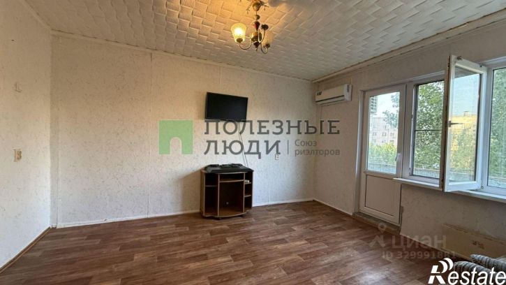 3-комн квартира улица Аксакова, 16,  д. 16