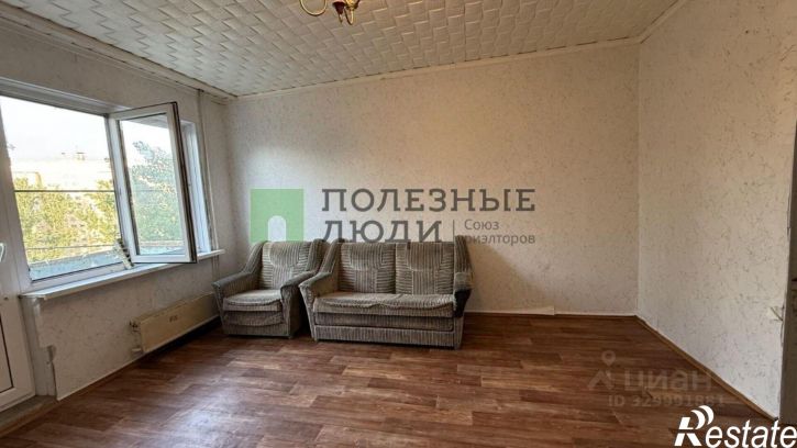 3-комн квартира улица Аксакова, 16,  д. 16