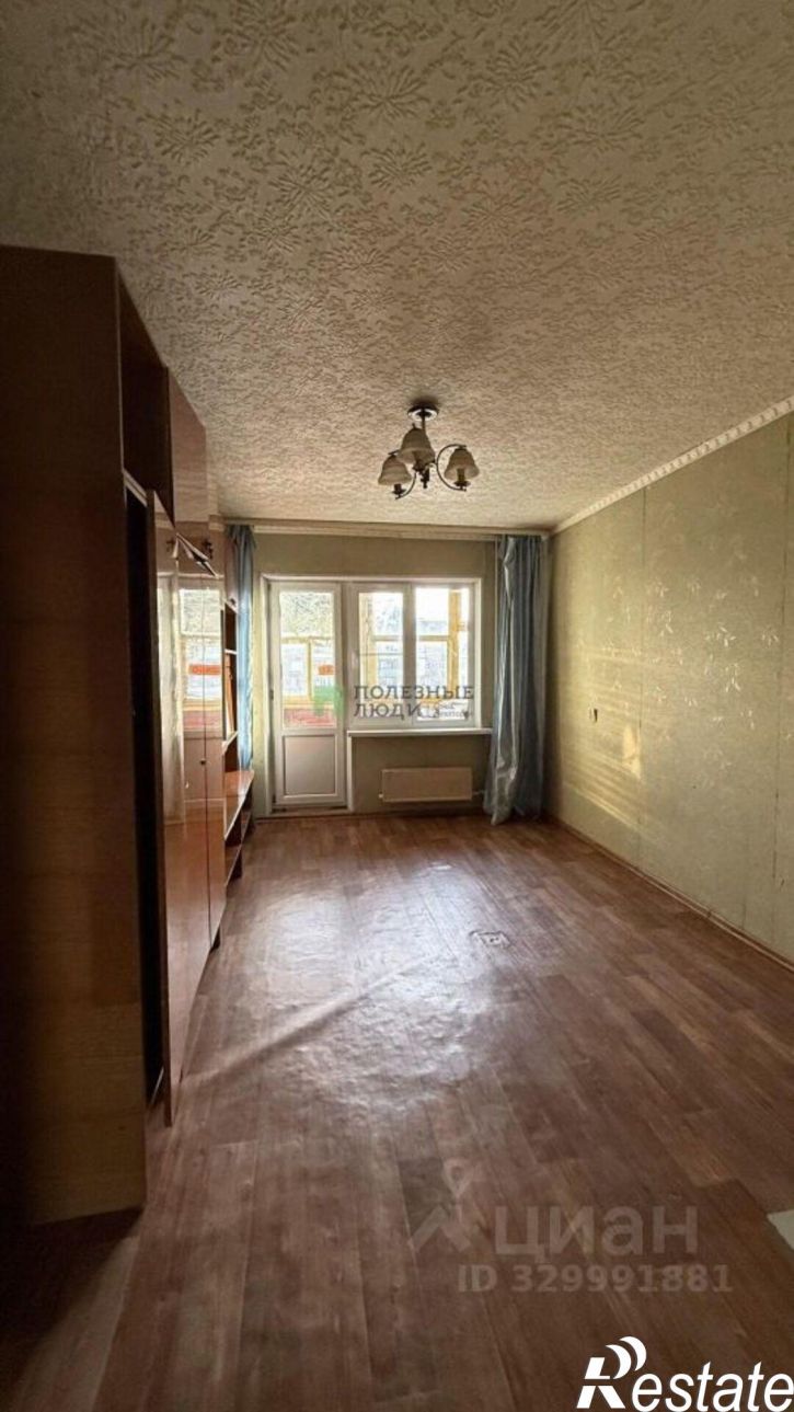 3-комн квартира улица Аксакова, 16,  д. 16