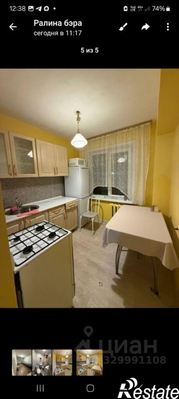 1-комн квартира ул Бэра, 55,  д. 55