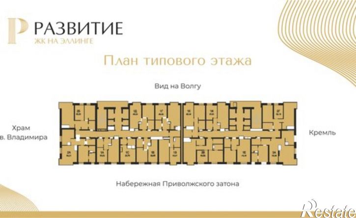 2-комн квартира в новом доме ул Ярославская, 19/19,  д. 19/19