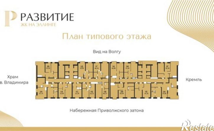 1-комн квартира в новом доме ул Ярославская, 19/19,  д. 19/19