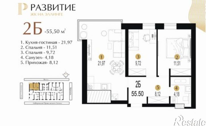 2-комн квартира в новом доме ул Ярославская, 19/19,  д. 19/19