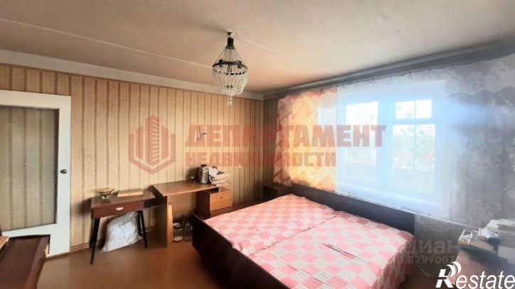3-комн квартира пр-кт Бумажников, 20б,  д. 20б