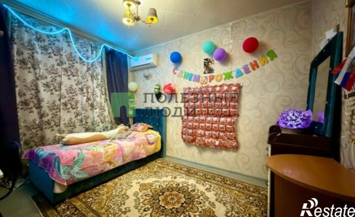 3-комн квартира Хибинская улица, 4,  д. 4